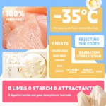 冻干零食厂家-OEM ODM 9种肉混合冻干零食40克高蛋白罐头