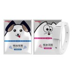 跳蚤项圈厂家-天然材料批发宠物跳蚤项圈蜱虫蚊子驱虫项圈