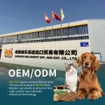 关节咀嚼片厂家-先进配方MSM狗髋关节软咀嚼片葡萄糖胺软骨素姜黄