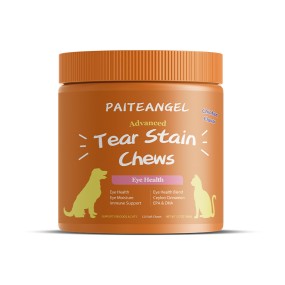 过敏咀嚼片厂家-舒缓季节性过敏支持瘙痒免疫肠道健康软咀嚼片益生菌