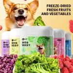 冻干零食厂家-N4P冻干猫狗零食混合水果蔬菜配方