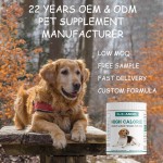 增重剂厂家-定制狗增重补充剂犬类肌肉增强剂蛋白粉