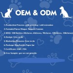 宠物维生素厂家-工厂批发软咀嚼营养补充剂11合1多种维生素宠物用