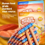 宠物香肠厂家-N4P热销全天然火腿肠65%肉含量深海鱼油