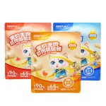 训练零食厂家-天然火腿肠狗猫用65%肉配方鱼油3种口味