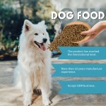 宠物食品厂家-OEM ODM中国低价宠物食品多种口味多种形状18%蛋白