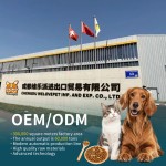 宠物食品厂家-OEM ODM中国低价宠物食品多种口味多种形状18%蛋白