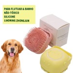 宠物沐浴刷生产商-易清洁硅胶