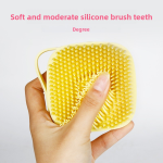 宠物沐浴刷供应商-流行环保