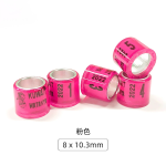 鸽腿环供应商-2025铝塑