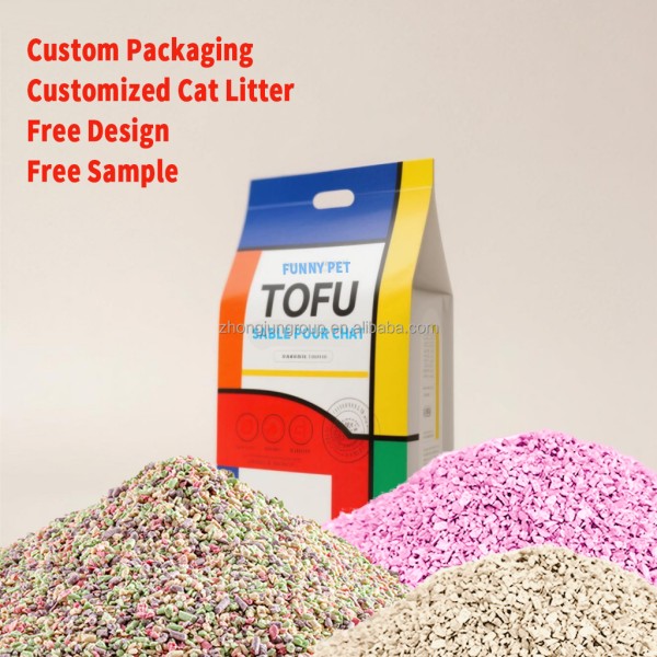 膨润土猫砂厂家-环保无尘