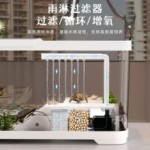 台式水族箱供应商-亚克力方形黑框