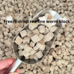 冻干鱼饲料生产商-红虫块