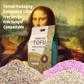 Bentonite Cat Litter Factory - Free Samples Natural