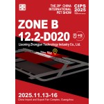 鸽脚环厂家-代工定制2026铝塑