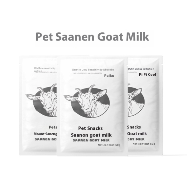 液体奶零食厂家-宠物零乳糖液体奶零食保健粉幼犬幼猫