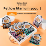 益生菌补充剂厂家-Lubi金枪鱼味酸奶粉低肽益生菌发酵奶