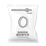 软罐食品厂家-高蛋白成猫狗湿粮软罐牛肉羊奶酸奶鸡