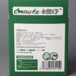 湿粮零食厂家-纯奶碎肉湿粮通用酸奶鸭三文鱼羊奶