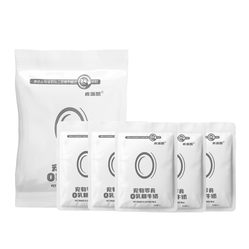 软罐食品厂家-高蛋白成猫狗湿粮软罐牛肉羊奶酸奶鸡