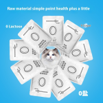 软罐食品厂家-高蛋白成猫狗湿粮软罐牛肉羊奶酸奶鸡