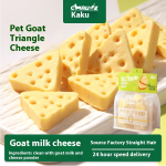 训练零食厂家-高蛋白互动训练零食牛肉奶酪牛奶零食鸡