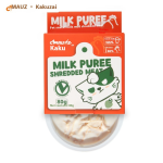 羊奶粉厂家-批发50毫升宠物羊奶粉补充剂营养补水钙