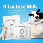 软罐食品厂家-高蛋白成猫狗湿粮软罐牛肉羊奶酸奶鸡