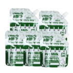 猫湿粮厂家-定制猫湿粮纯肉德国罐鱼OEM私有标签加工