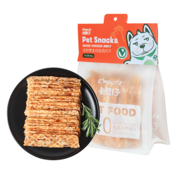 鸡肉干厂家-有机超干鸡胸肉干耐用咬胶狗零食烘烤小吃