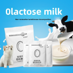 冻干食品厂家-蛋白丰富冻干猫幼猫粮混合酸奶奶派美味