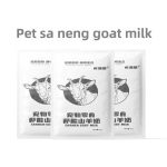 液体奶零食厂家-高蛋白零乳糖液体奶零食敏感肠胃