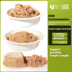 椰子零食厂家-批发椰奶球蛋白丰富狗粮训练磨牙