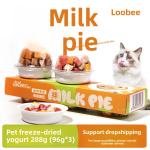 奶酪零食厂家-羊奶奶酪块狗训练零食冻干牛肉鸡