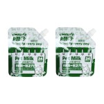 猫湿粮厂家-定制猫湿粮纯肉德国罐鱼OEM私有标签加工