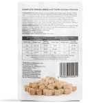 猫食品厂家-样品装批发猫食品制造商新鲜鸡配方冻干