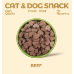 冻干狗零食生产商-兰诺瓦单一成分