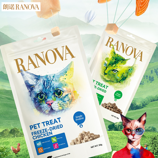 猫零食厂家-OEM定制多种口味鸡鸭牛肉粒冻干猫零食