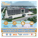 Ranova宠物食品厂家-Ranova工厂批发营养进口宠物食品干麦麸虫鸟食