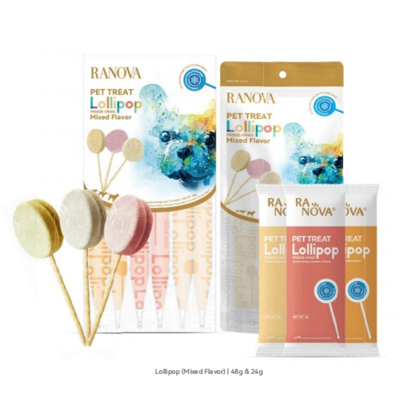 狗零食厂家-高蛋白狗零食品质批发冻干棒棒糖狗零食