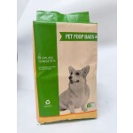 Pet Waste Bag Supplier - Outdoor Double Layer Pet Waste Bag Portable Non-Breakable Disposal Bag