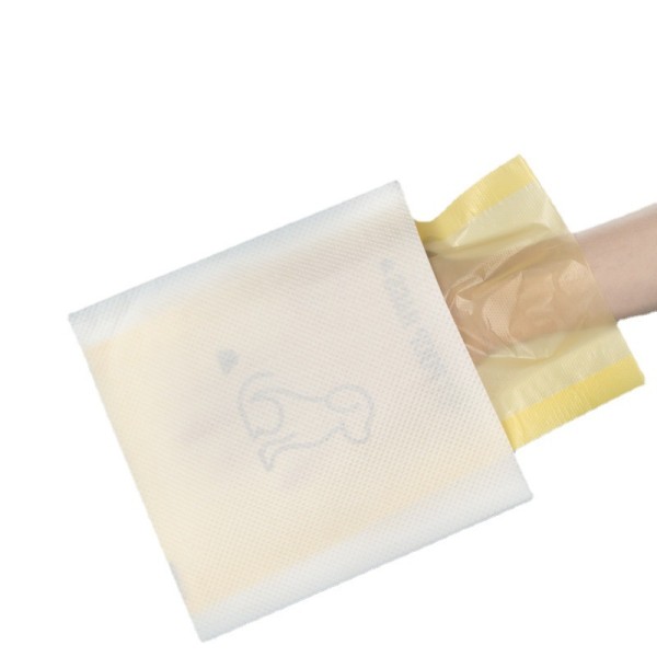 Pet Waste Bag Supplier - Outdoor Double Layer Pet Waste Bag Portable Non-Breakable Disposal Bag