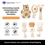 Plush Toy Set Supplier - Manufacturer Wholesale OEM Custom Logo Plush Rope Dog Toy Bite Resistant