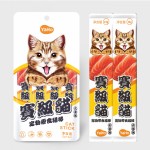 Cat Licking Bar Supplier - OEM High Protein Grain-Free Cat Wet Treats Natural Cat Licking Bar Snacks