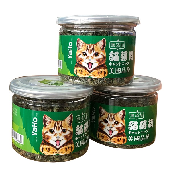 猫薄荷零食厂家-互动猫玩具天然猫薄荷猫薄荷猫薄荷零食宠物零食批发