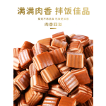 Yaho狗咬立方厂家-Yaho狗咬立方高蛋白有限成分饮食皮肤毛发