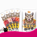 Liquid Cat Bar Supplier - Healthy Pet Snack Wet Cat Food Liquid Cat Bar Licking Stick Treats Specific