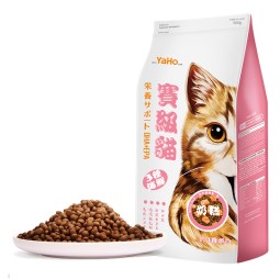 Cat Dry Food Manufacturer - Cheap Factory Price High Protein Low Fat Cat Food with Vitamins Minerals