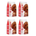 Pet Food Supplier - Natural Ingredients Pet Food Wholesale Supplier Grain Free Adult Dry Dog Food