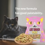 Freeze Dried Cat Supplier - Hot Sale Freeze Dried Cat Treats Cat Cookies Snack Food for Pets